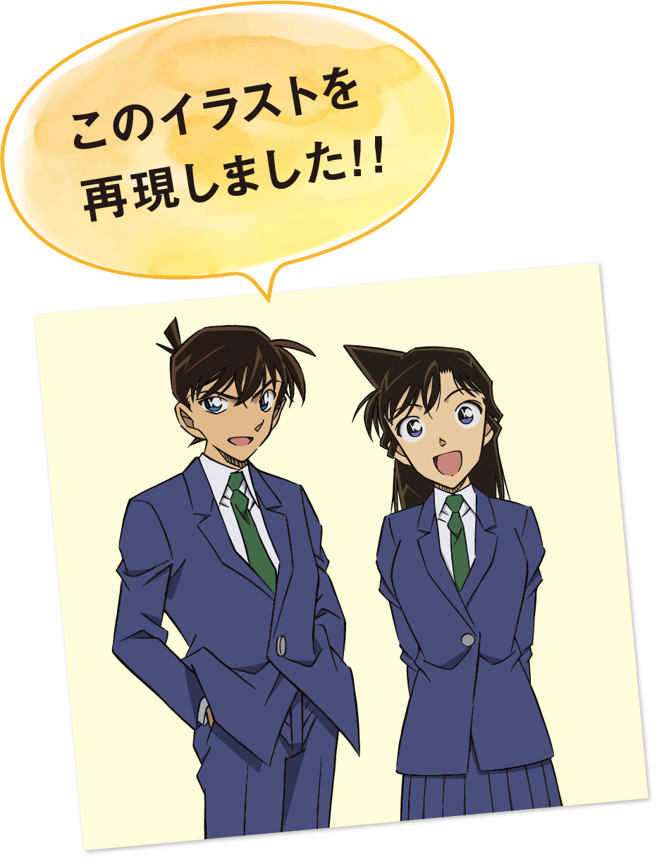 このイラストを再現しました！！