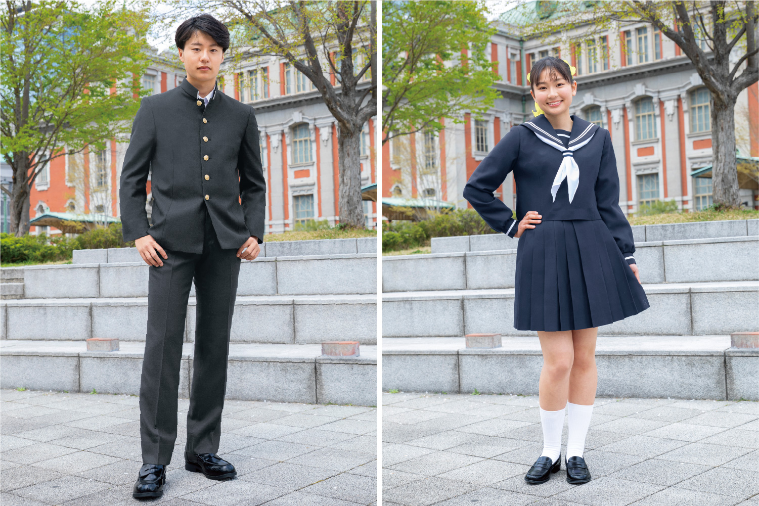 改方高校の制服