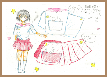 制服デザイン部門応募作品