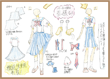 制服デザイン部門応募作品