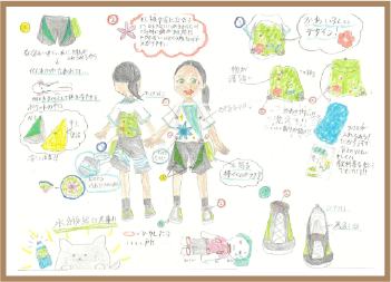 制服デザイン部門応募作品