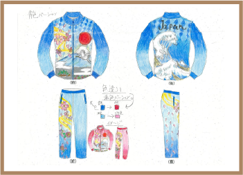 体育着デザイン部門応募作品