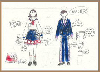 アイデア部門応募作品