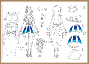 アイデア部門応募作品