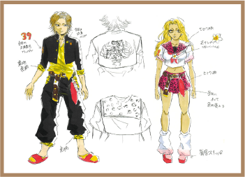 アイデア部門応募作品