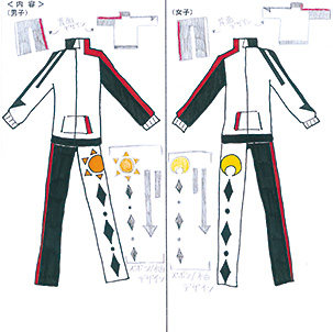 赤ラインジャージ