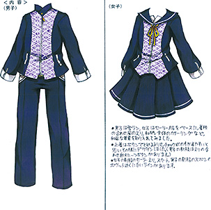 制服×和