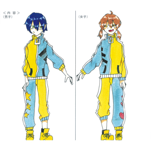 体育を楽しく！カラフル体操服