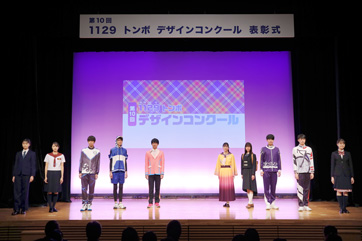 表彰式の風景7
