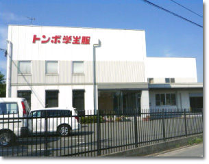 株式会社トンボ福岡支店