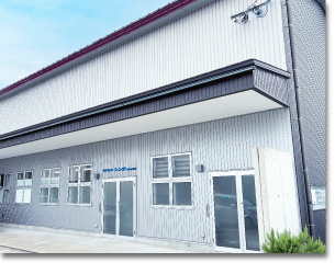 茨城トンボ株式会社