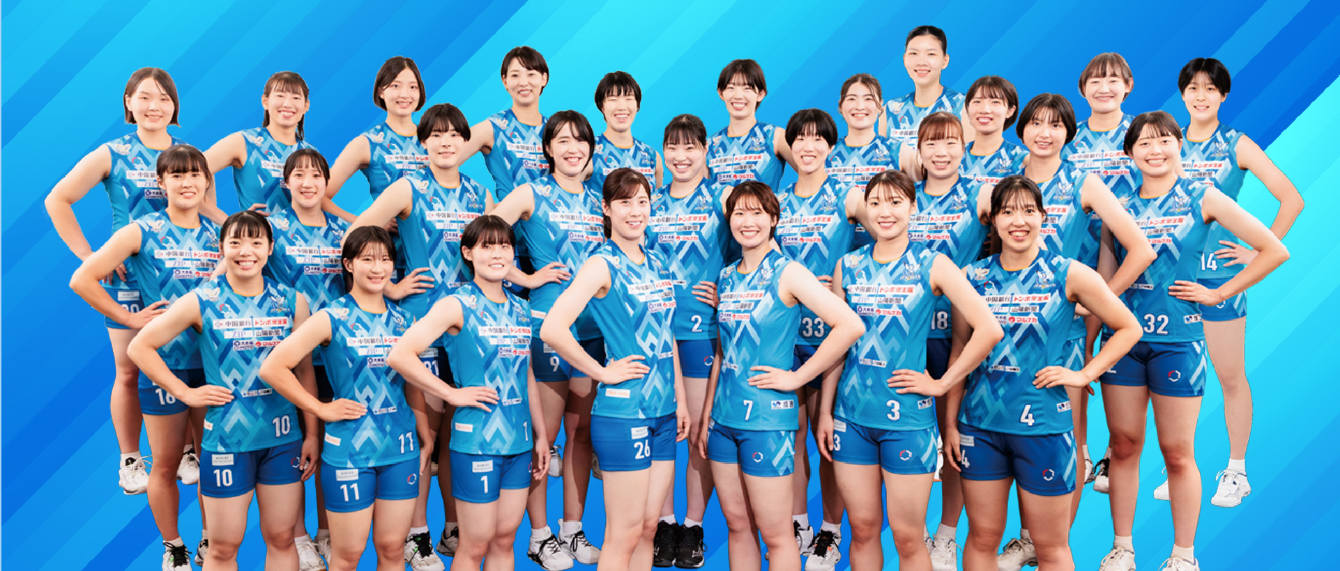 シーガルズ集合写真