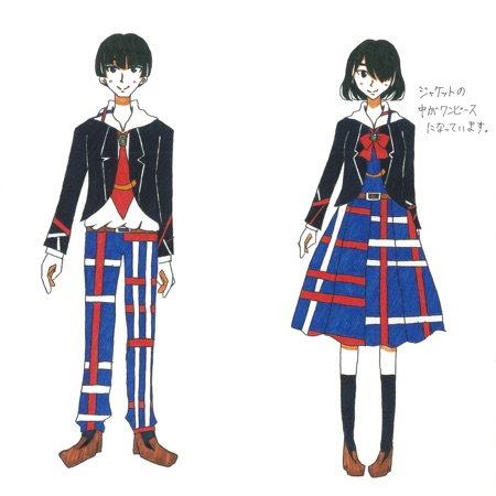 学校に行きたくなる!制服