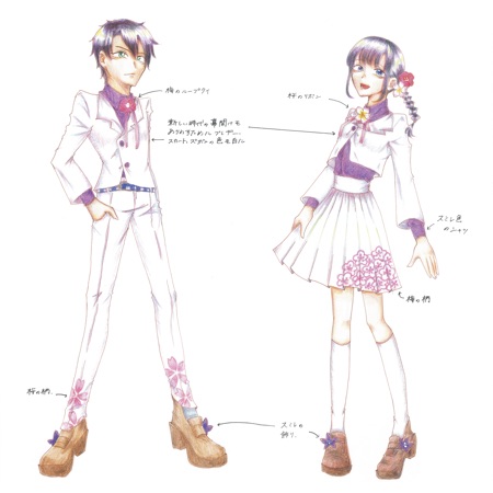 令和カラー制服