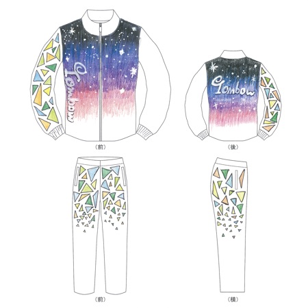 夢に向かって頑張る人へのジャージ