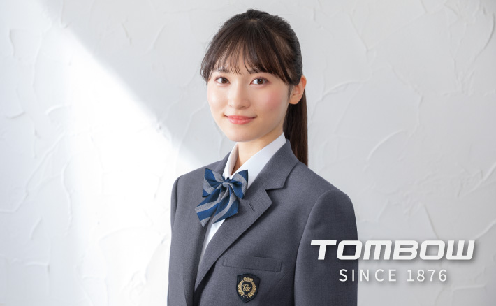 TOMBOW - 制服 本物 高校 学校制服｜トンボ学生服・とんぼ体操服の株式会社トンボ