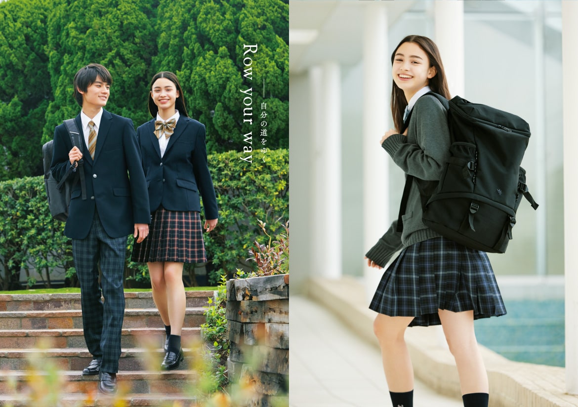 be｜トンボ学生服・とんぼ体操服の株式会社トンボ