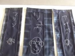 針と糸を使ってみよう