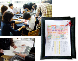 子ども達が作ったマイバッグを配りました。