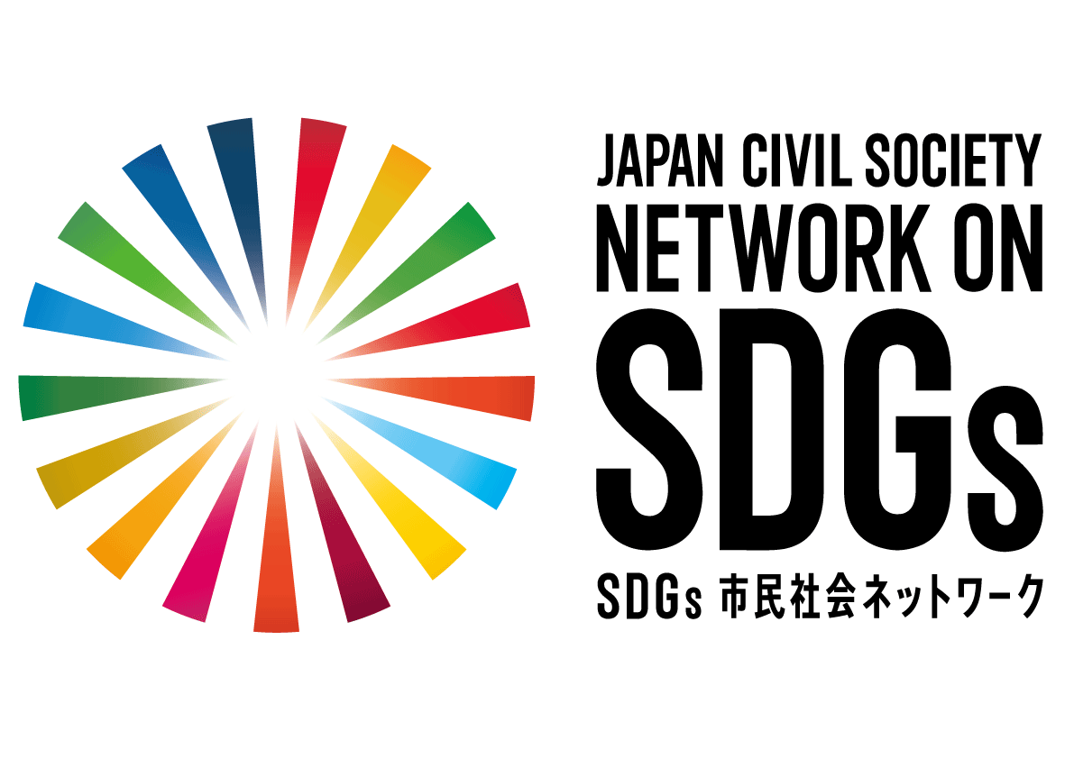 JAPAN CIVIL SOCIETY NETWORK ON SDGs