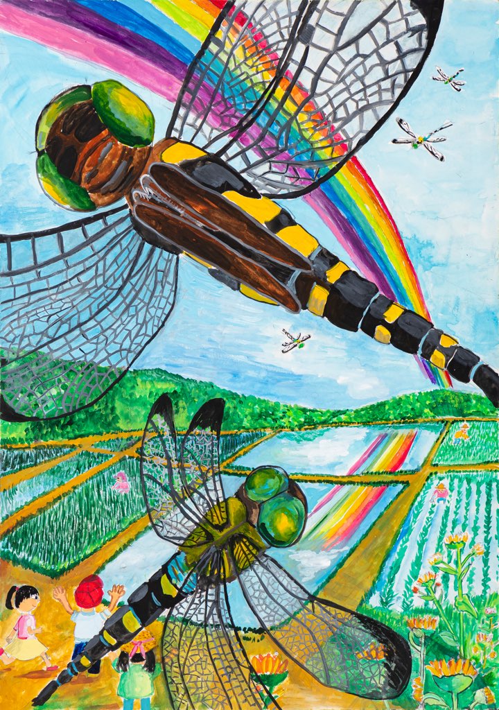 小学5年生の部 入賞作品 トンボ絵画コンクール 小学5年生の部 入賞作品 トンボ絵画コンクール