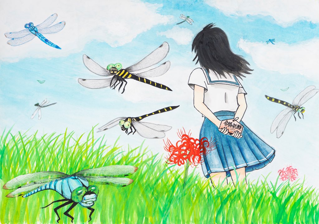 中学生の部 入賞作品 トンボ絵画コンクール