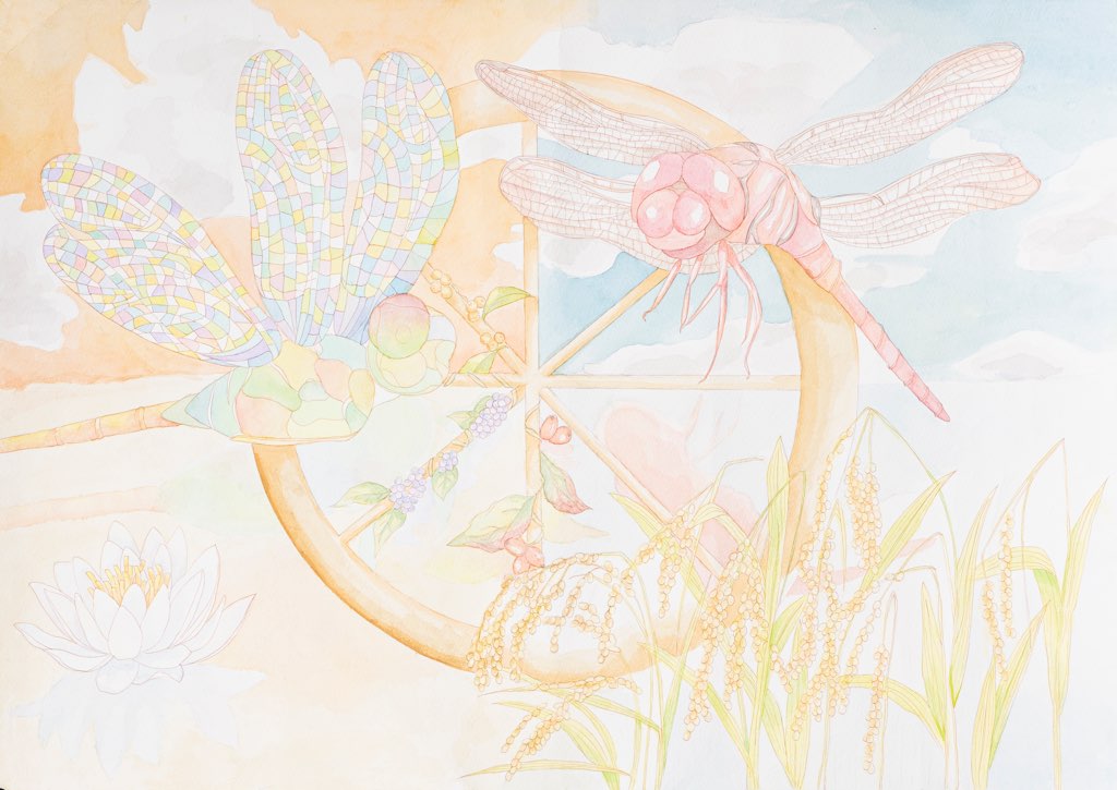 高校生の部 入賞作品 トンボ絵画コンクール