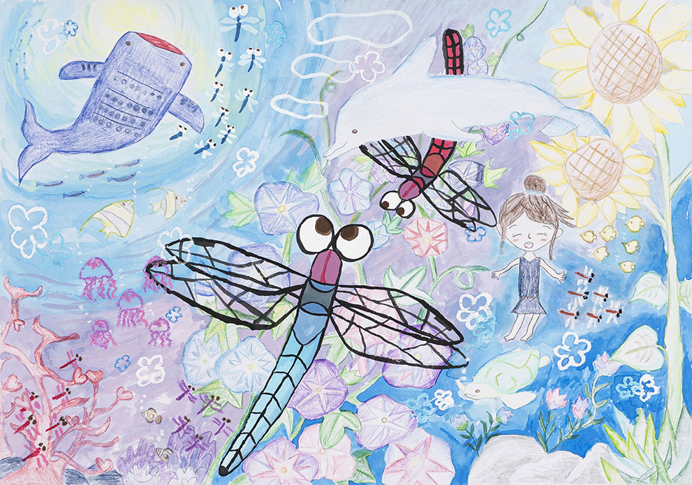 小学3年生の部入賞作品 | WELOVEトンボ絵画コンクール