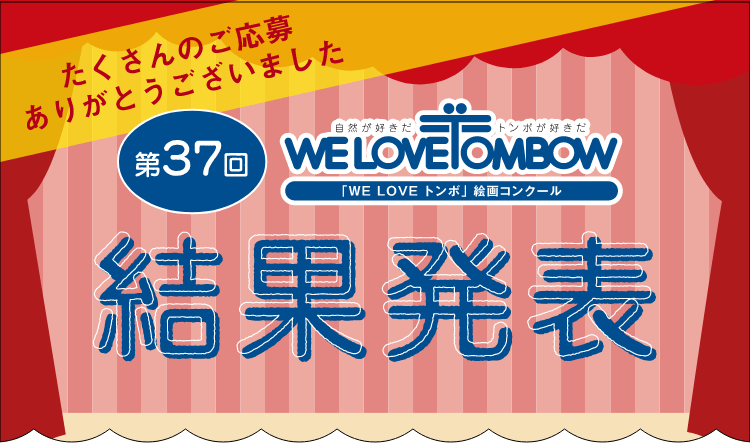 ふらわー出品　合格レポート 日本フラワーデザイナー協会 NFD added a new photo - 日本