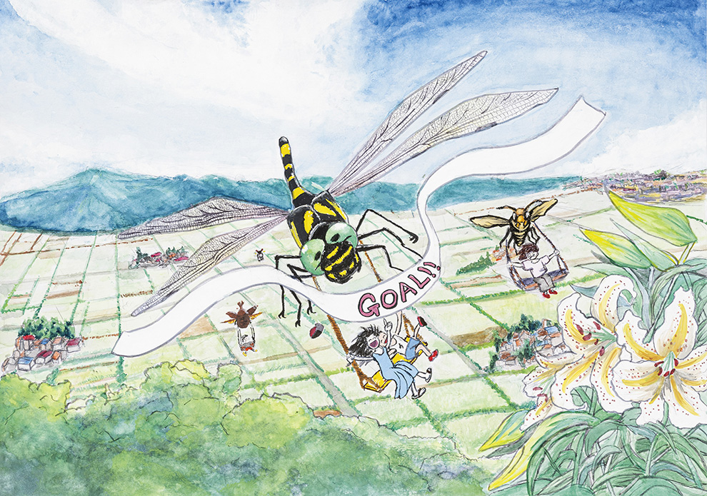 小学5年生の部入賞作品 | WELOVEトンボ絵画コンクール