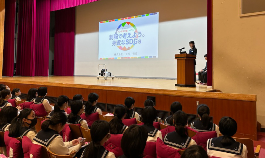 生徒向けのセミナー開催