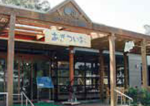 トンボ王国「あきついお」（四万十川学遊館）